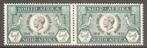 South Africa PF+PL SG 65 Omnibus 1935, Verzenden, Zuid-Afrika, Postfris
