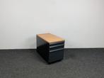 Ahrend Ladeblok Antraciet 58x43x76 cm, Huis en Inrichting, Kasten | Ladekasten, Ophalen, Gebruikt, Minder dan 50 cm, Minder dan 100 cm