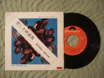 Shocking Blue 7" Vinyl: Never marry a railroad man (Japan)  beschikbaar voor biedingen