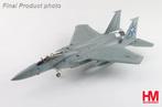 Hobby Master HA4544 | Mcdonnell Douglas F-15A Eagle, Ophalen, BP 70193 33708 Merignac cedex France, Schaalmodel, Nieuw