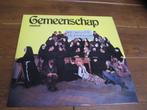 Gemeenschap musical 1973 oirschot lp, Cd's en Dvd's, Vinyl | Nederlandstalig, Ophalen of Verzenden, Zo goed als nieuw, 12 inch
