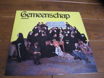 Gemeenschap musical 1973 oirschot lp beschikbaar voor biedingen