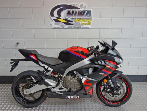 APRILIA RS 457, Motoren, Motoren | Aprilia, Bedrijf, Super Sport, 12 t/m 35 kW, 2 cilinders