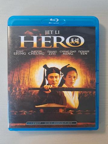 Hero Blu-ray beschikbaar voor biedingen