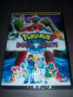 de 7e Pokemon Film: Doel Deoxys nieuw in seal, Tekenfilm, Verzenden, Nieuw in verpakking, Alle leeftijden