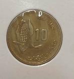 10 santimat Marokko 1987, Postzegels en Munten, Munten | Afrika, Ophalen of Verzenden, Overige landen