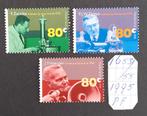 POSTZEGELS  NEDERLAND  1995, Postzegels en Munten, Ophalen of Verzenden, Na 1940, Postfris