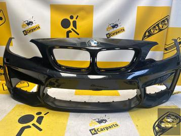 Voorbumper BMW M2 F87 LCI Facelift COMPETITION 51118073518 beschikbaar voor biedingen