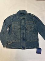 Louis Vuitton jacket , size S, Blauw, Nieuw, Ophalen of Verzenden, Louis Vuitton