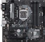 Moederbord gezocht! 300 series voor intel, Computers en Software, Moederborden, LGA 1151, DDR4, Ophalen of Verzenden, Zo goed als nieuw