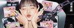 Gezocht kpop: A snapshot Festival tickets, Tickets en Kaartjes, Evenementen en Festivals, Twee personen
