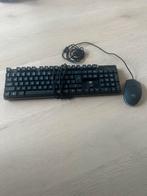 Toetsenbord met muis van gxt, Computers en Software, Toetsenborden, Trust GXT Gaming, Toetsenbord en muis-set, Ophalen of Verzenden