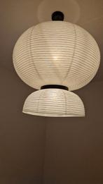 Formakami hanglamp
JH5 Jaime Hayon voor
&Tradition, Ophalen, Scandinavisch design, 50 tot 75 cm, Zo goed als nieuw