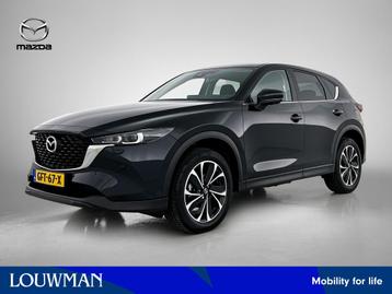 Mazda CX-5 2.0 e-SkyActiv-G M Hybrid 165 Advantage Navigatie beschikbaar voor biedingen
