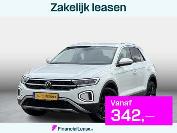 Volkswagen T-Roc 1.0 TSI Style facelift - Alcantara / 18LM / beschikbaar voor biedingen