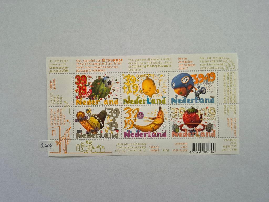 Vel kinderpostzegels 2004 postfris , zonder gebreken, Ophalen of Verzenden, Na 1940, Postfris