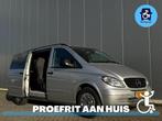 Mercedes-Benz Vito V6 3.0 120 CDI Rolstoelbus Lengte2 Airco, Auto's, Bestelauto's, Automaat, 12 maanden, Gebruikt, Zwart