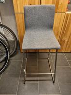 IKEA LILLÅNÄS Barkruk, verchroomd/Gunnared donkergrijs, Huis en Inrichting, Barkrukken, 1 kruk, Ophalen, 60 tot 90 cm