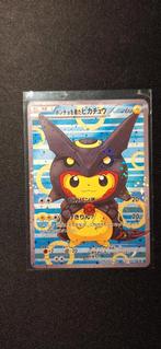 Pikachu rayquaza poncho, Ophalen of Verzenden, Zo goed als nieuw