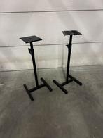 Speaker Stands - Set van 2, Onbekend, Zo goed als nieuw, Onbekend, Minder dan 60 watt