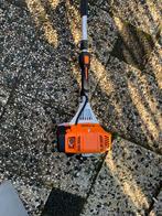 Stihl KM111R Multimachine Nieuw met BG-KM, Tuin en Terras, Bladblazers, Ophalen of Verzenden, Nieuw