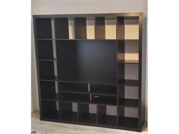 Ikea Expedit tv kast (Kallax / Lappland)