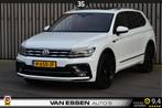 Volkswagen Tiguan Allspace 1.5 TSI Highline Business R 7p. P, Auto's, Euro 6, 150 pk, 7 stoelen, Wit