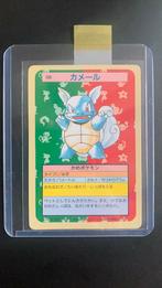 1995 Pokemon TCG Japanese - Wartortle 008 Topsun Green Back, Ophalen of Verzenden, Zo goed als nieuw, Losse kaart