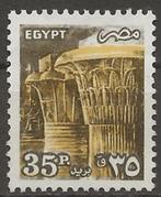 Egypte, Ophalen of Verzenden, Egypte, Gestempeld