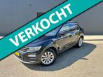 Volkswagen T-Roc 1.0 TSI Style, Origineel Nederlands, Te koop, 5 stoelen, 20 km/l