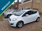 Kia Venga 1.4 CVVT Seven (bj 2011), Voorwielaandrijving, Euro 5, Gebruikt, 4 cilinders