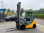 Jungheinrich Heftruck TFG 425s (bj 2017), 2000 tot 3000 kg, LPG, Heftruck, Jungheinrich
