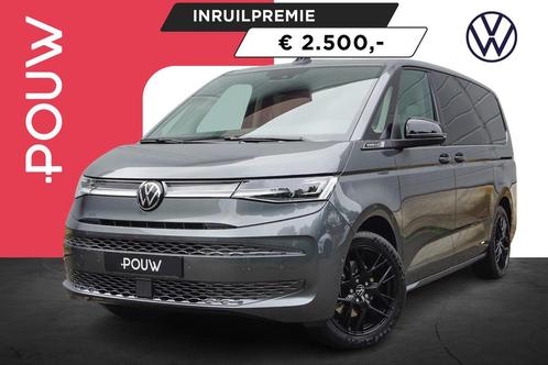 Volkswagen Multivan 1.5 eHybrid DSG 245pk L2 Bulli Edition 4, Auto's, Volkswagen, Bedrijf, Te koop, Multivan, 4x4, ABS, Achteruitrijcamera