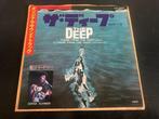 OST "The Deep" 7" single uit Japan, Cd's en Dvd's, Vinyl Singles, Verzenden, 7 inch, Filmmuziek en Soundtracks, Single
