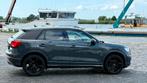 Audi Q2 1.4 Tfsi CoD 150pk S Tronic 2019 Grijs, Auto's, 65 €/maand, Stof, Q2, 4 cilinders