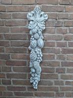 Fruit wanddecoratie betonnen beeld tuinbeeld beton, Tuin en Terras, Tuinbeelden, Ophalen, Nieuw