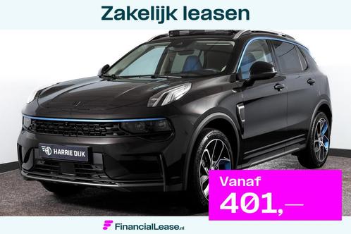 Lynk & Co 01 1.5 PHEV 261PK MY22 | 360 Camera | 7.4 kWh Boor, Auto's, Lynk & Co, Bedrijf, Lease, Financial lease, 360° camera