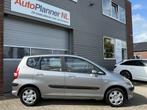 Honda Jazz 1.2 Cool! 5-Deurs! Airco! Nwe APK! 1e Eigenaar!, Voorwielaandrijving, Gebruikt, 4 cilinders, Origineel Nederlands