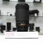 Nikon AF-P Nikkor 70-300mm f4.5-6.3G ED (Leeuwarden), Foto-Groep, Gebruikt, Luttekepoortstraat 26 3841 AX Harderwijk, Zoom