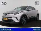 Toyota C-HR 1.8 Hybrid Executive Limited (bj 2019), Auto's, 12 maanden, 4 cilinders, Leder en Stof, 122 pk