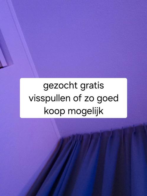 Gezocht partijvisspullen, Watersport en Boten, Hengelsport | Algemeen, Nieuw, Complete hengel, Ophalen