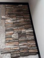 Decoratie badkamer / toilet tegels Pietre d'Arredo Sakar, Ophalen, Overige materialen, Wandtegels, Nieuw