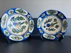 Twee borden Kadjar/Qajar/midden-oosten/perzie, Ophalen of Verzenden
