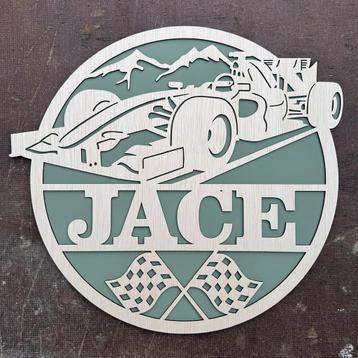 Wandbord met naam - Groen, Raceauto beschikbaar voor biedingen
