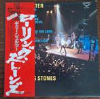 Rolling Stones. Gimme Shelter. 1978 Japan., Ophalen of Verzenden, Zo goed als nieuw, 12 inch, Poprock
