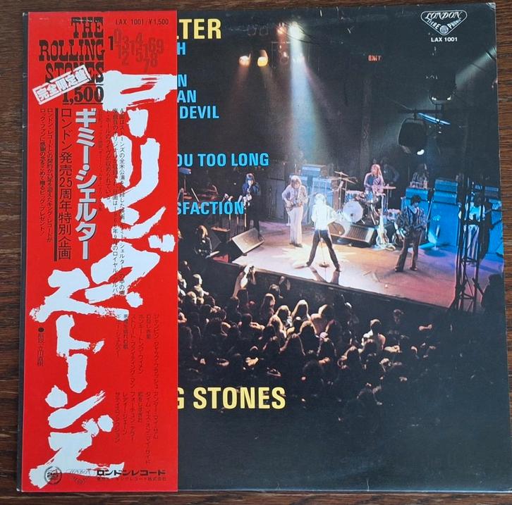 Rolling Stones. Gimme Shelter. 1978 Japan., Cd's en Dvd's, Vinyl | Rock, Zo goed als nieuw, Poprock, 12 inch, Ophalen of Verzenden