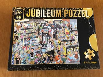 Hubo Jubileum Puzzel - 1000 stukjes beschikbaar voor biedingen