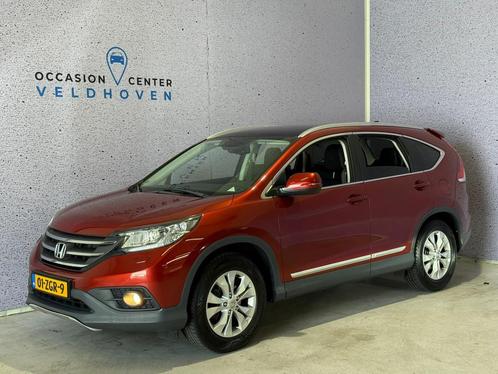 Honda CR-V 2.0 AWD Executive // VEEL OPTIES // LEDER // TREK, Auto's, Honda, Bedrijf, Te koop, CR-V, 4x4, ABS, Achteruitrijcamera