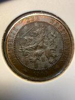 Diverse mooie 2 1/2 centen, Verzenden, Koningin Juliana, 1 cent, Losse munt