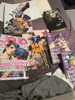 Jojo’s bizarre adventure Special manga/artbooks, Boeken, Ophalen of Verzenden, Zo goed als nieuw